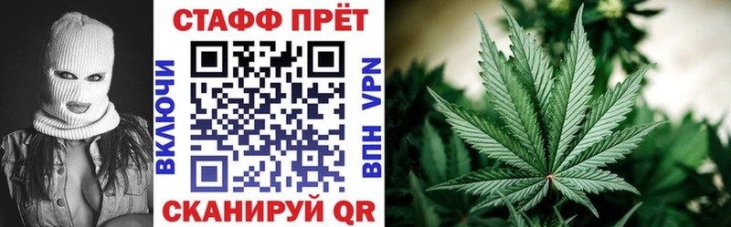 Продажа наркотиков Мичуринск КЕТАМИН  Амфетамин  ГАШИШ  Мефедрон  COCAIN 