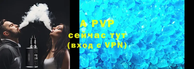 Alpha PVP Crystall  MEGA онион  Мичуринск 