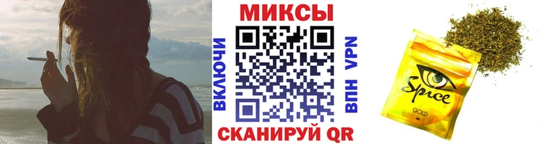 наркота  Мичуринск  БУТИРАТ Butirat 