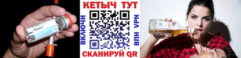 наркота  Мичуринск  КЕТАМИН VHQ 