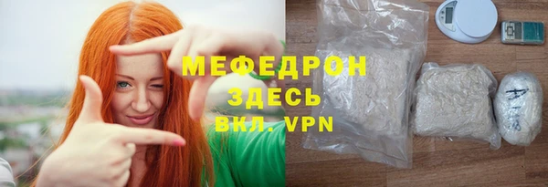 эйфоретик Новодвинск