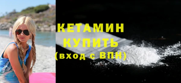 меф Нефтегорск