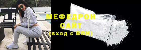 ПСИЛОЦИБИНОВЫЕ ГРИБЫ Новозыбков