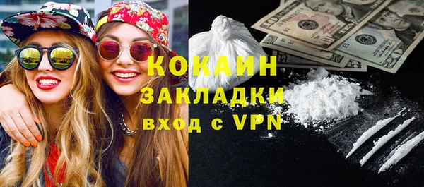 амф Новокубанск