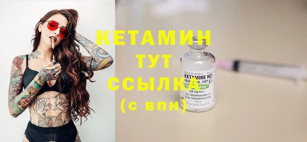 эйфоретик Новодвинск