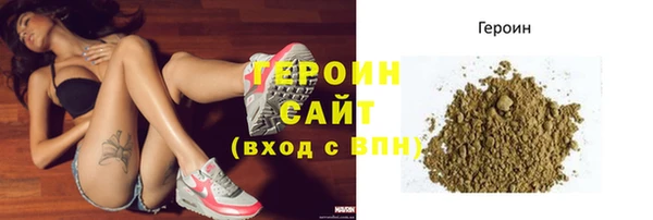 mdma Нефтекумск