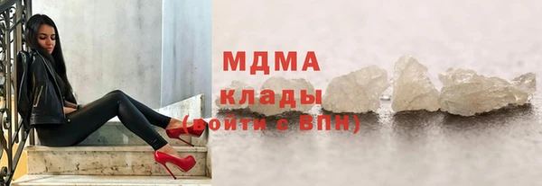 скорость mdpv Нягань