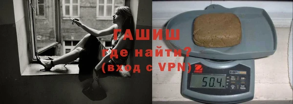 меф Нефтегорск