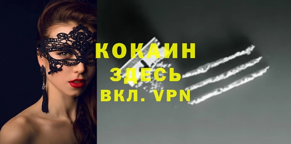 Альфа ПВП Нязепетровск