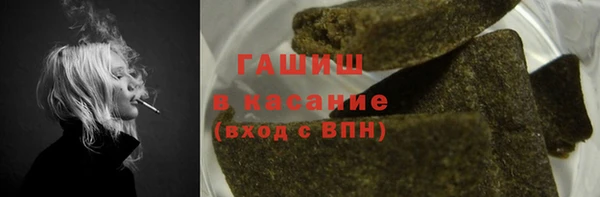 дживик Нея