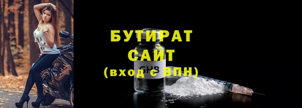 скорость mdpv Нягань