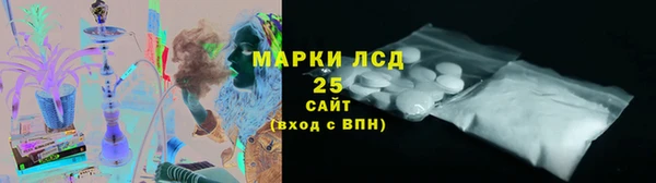 эйфоретик Новодвинск