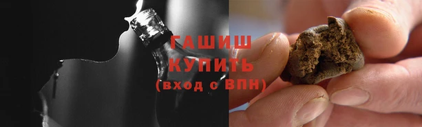 эйфоретик Новодвинск