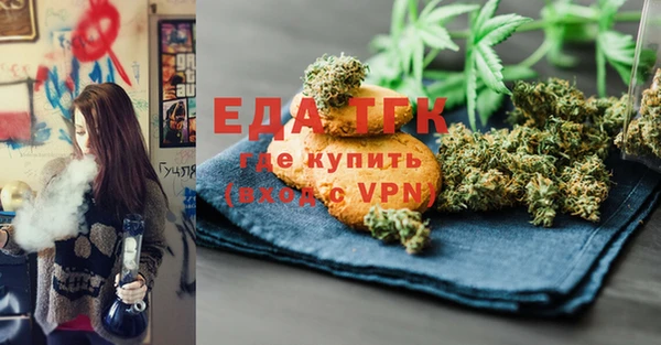 mdma Нефтекумск