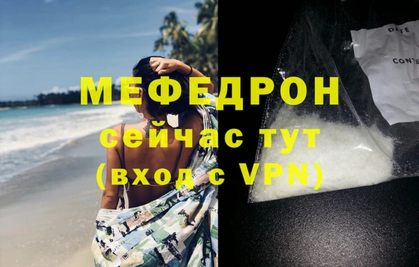 гидропоника Тында