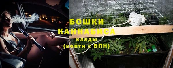 кокс Инта