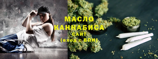 амф Новокубанск