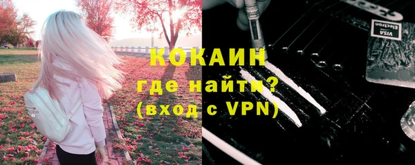 Альфа ПВП Нязепетровск