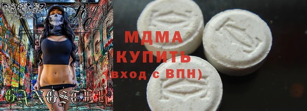 меф Нефтегорск