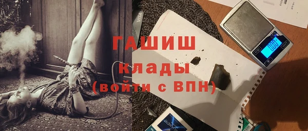 mix Няндома
