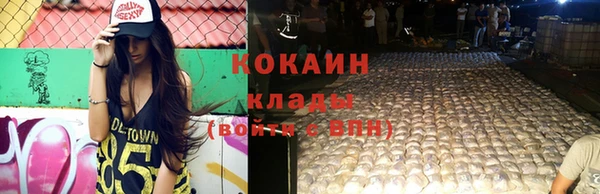 mix Няндома