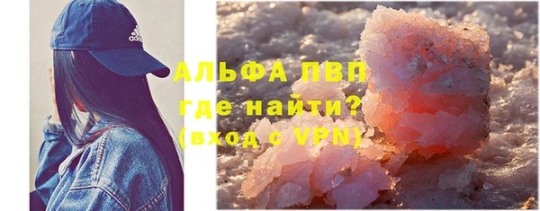 дживик Нея