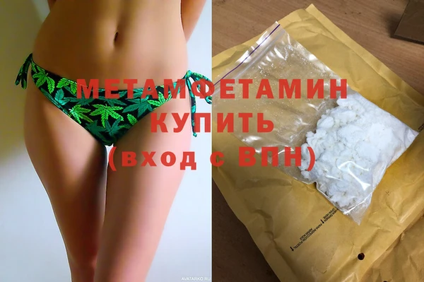 амф Новокубанск