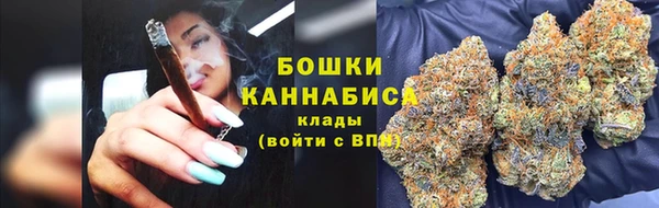 Альфа ПВП Нязепетровск