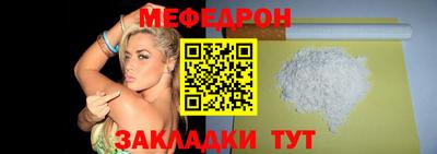 дмт Гагарин