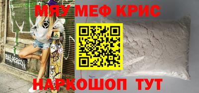 таблы Гай