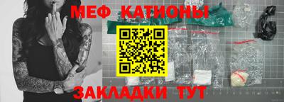 дмт Гагарин