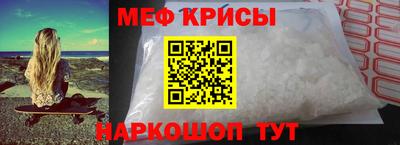 таблы Гай