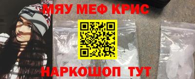 таблы Гай