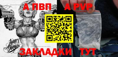 дмт Гагарин