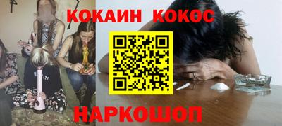 дмт Гагарин