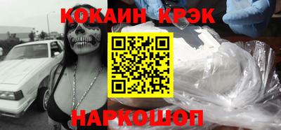 прущая мука Гатчина