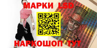 таблы Гай