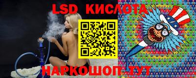 дмт Гагарин