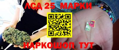 прущая мука Гатчина