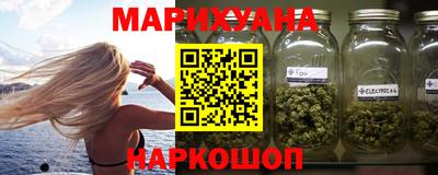 прущая мука Гатчина