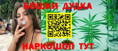 прущая мука Гатчина