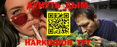 таблы Гай