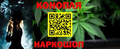 таблы Гай