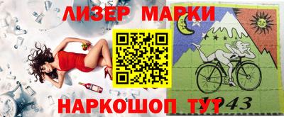 трава Абакан