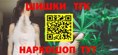 дмт Гагарин