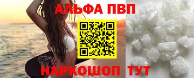 прущая мука Гатчина
