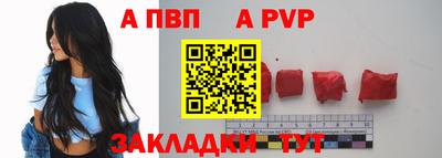 прущая мука Гатчина