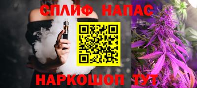 не бодяженный Донецк