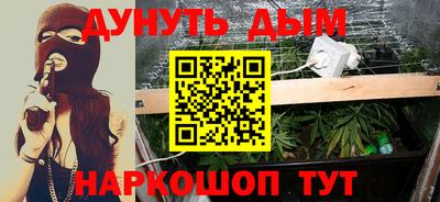 прущая мука Гатчина