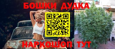 мефедрон Азнакаево